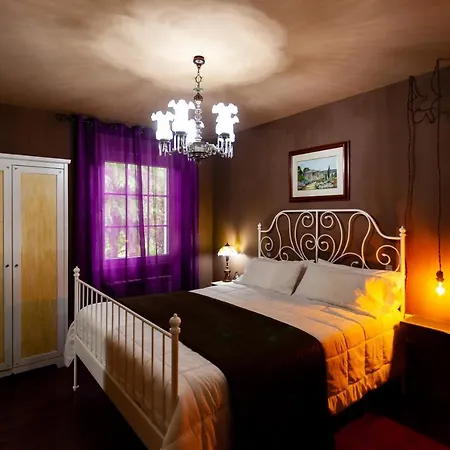 Bed & Breakfast Agro Da Gandarela